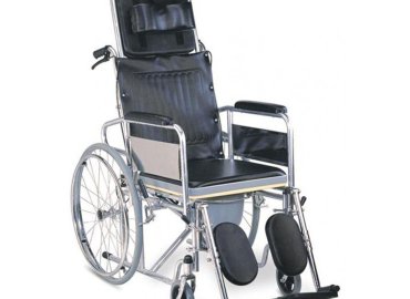 Reclining Commode Wheelchair