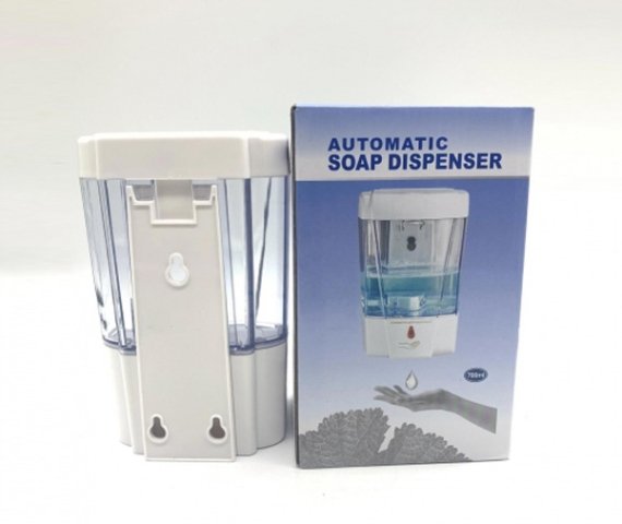 automatic-sanitizer-dispenser.jpg