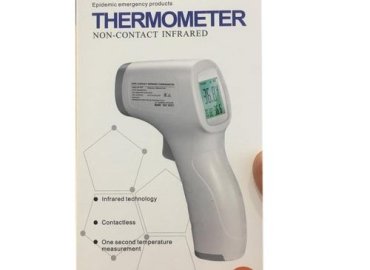 GP-300 Thermogun  Infrared Thermometer