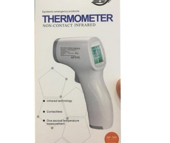 gp-300-taiols-non-contact-infrared-thermometer-500×500-1.jpg