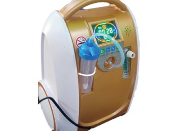 Portable Olive Oxygen Concentrator – OLV-B1